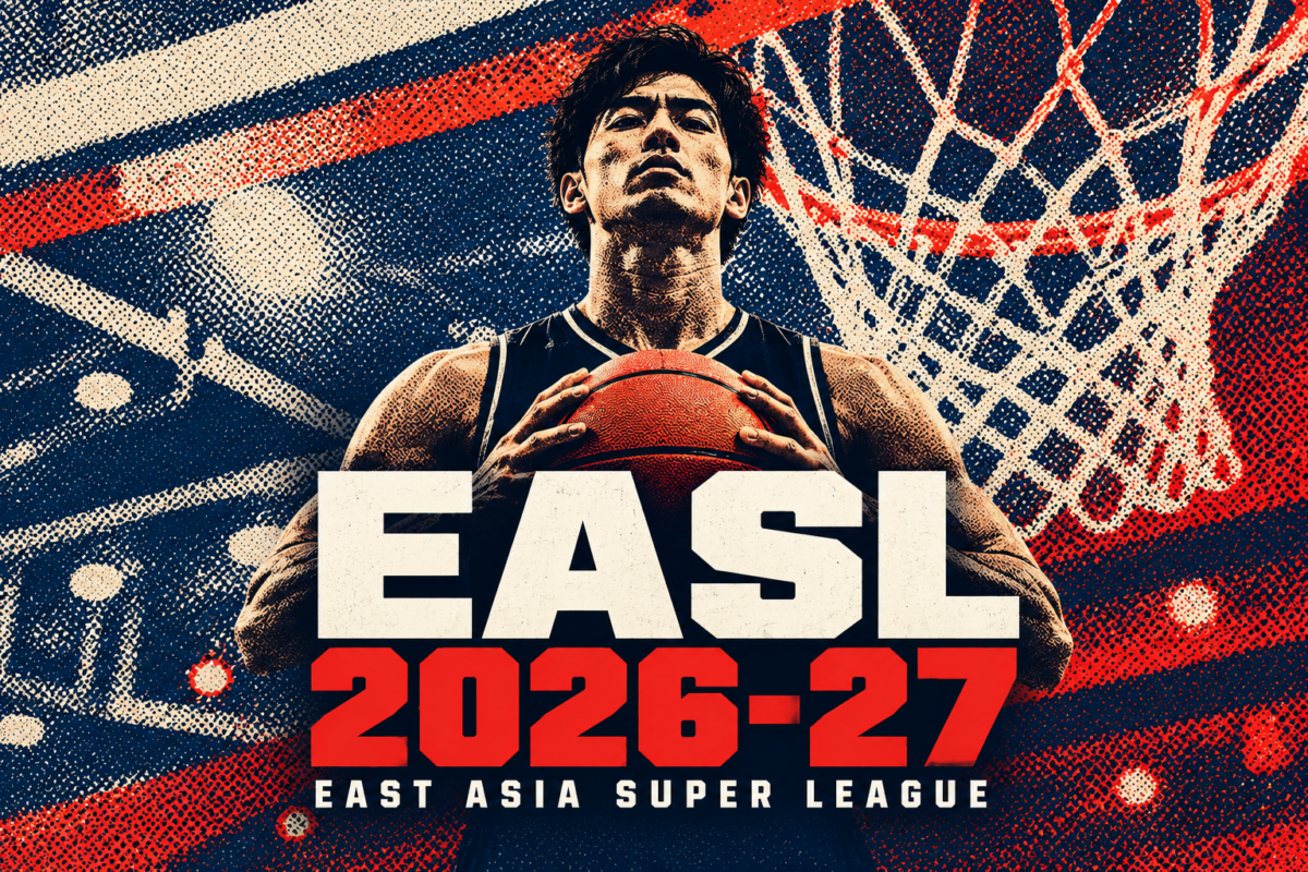 EASLのアイキャッチ