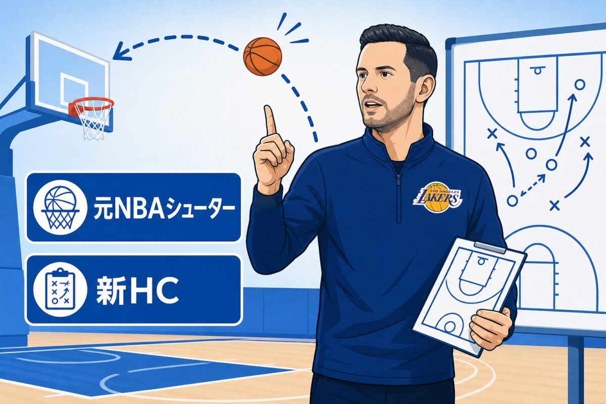 J・J・レディックとは?